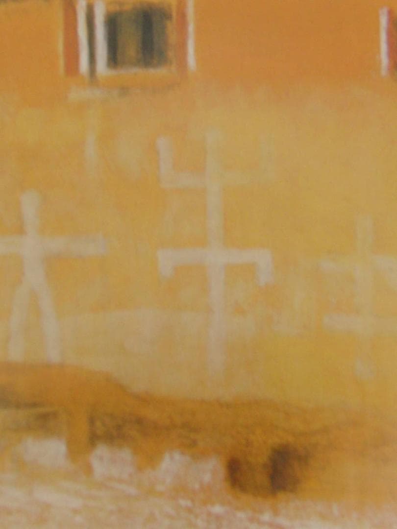 秋野不矩、【アフリカの民家】、希少な額装用画集より、新品額装付、状態良好