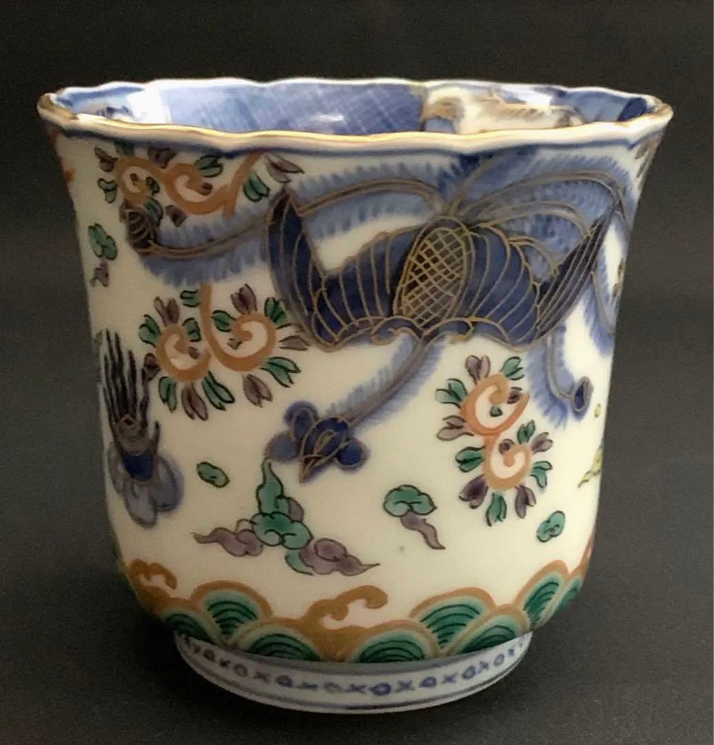 骨董品 成化年製 当時物 手描き 湯呑 茶盃