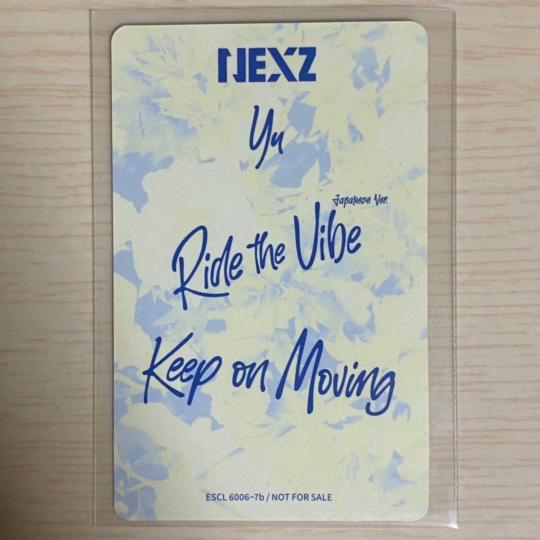 NEXZ ユウ YU NEXZ Ride the Vibe 初回限定盤A トレカ - メルカリ