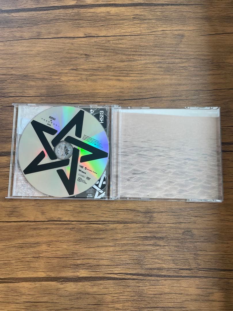 BiSH プロミスザスター　初回限定盤　400%ベアブリック