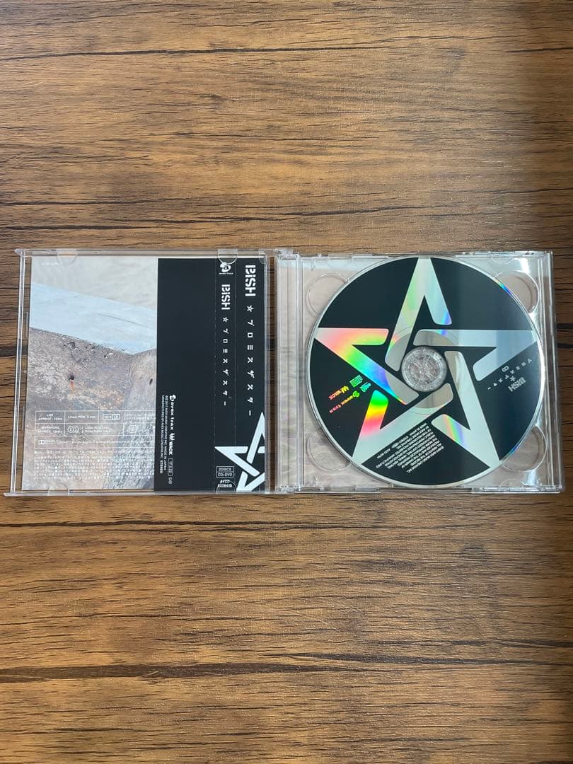 BiSH プロミスザスター　初回限定盤　400%ベアブリック