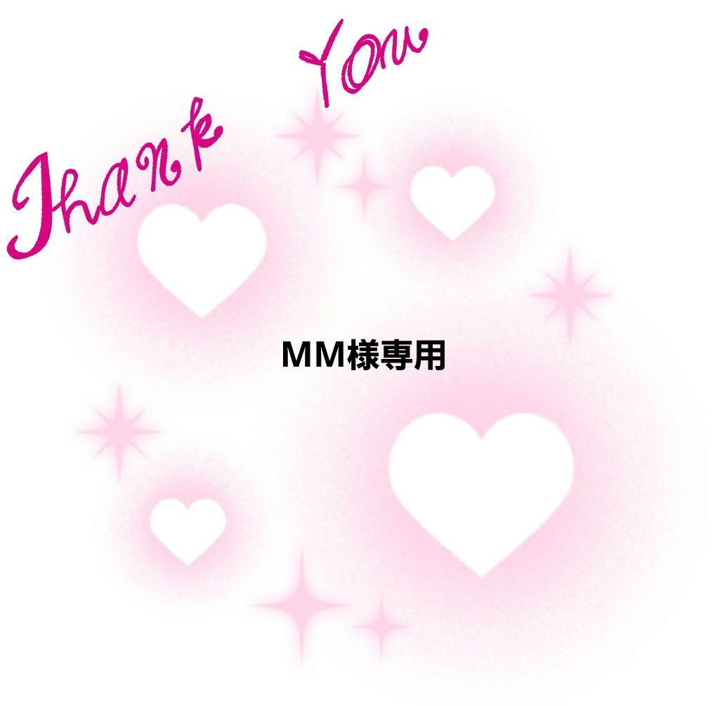 犬服 MM様専用 ハンドメイド - cataloguedislab.com