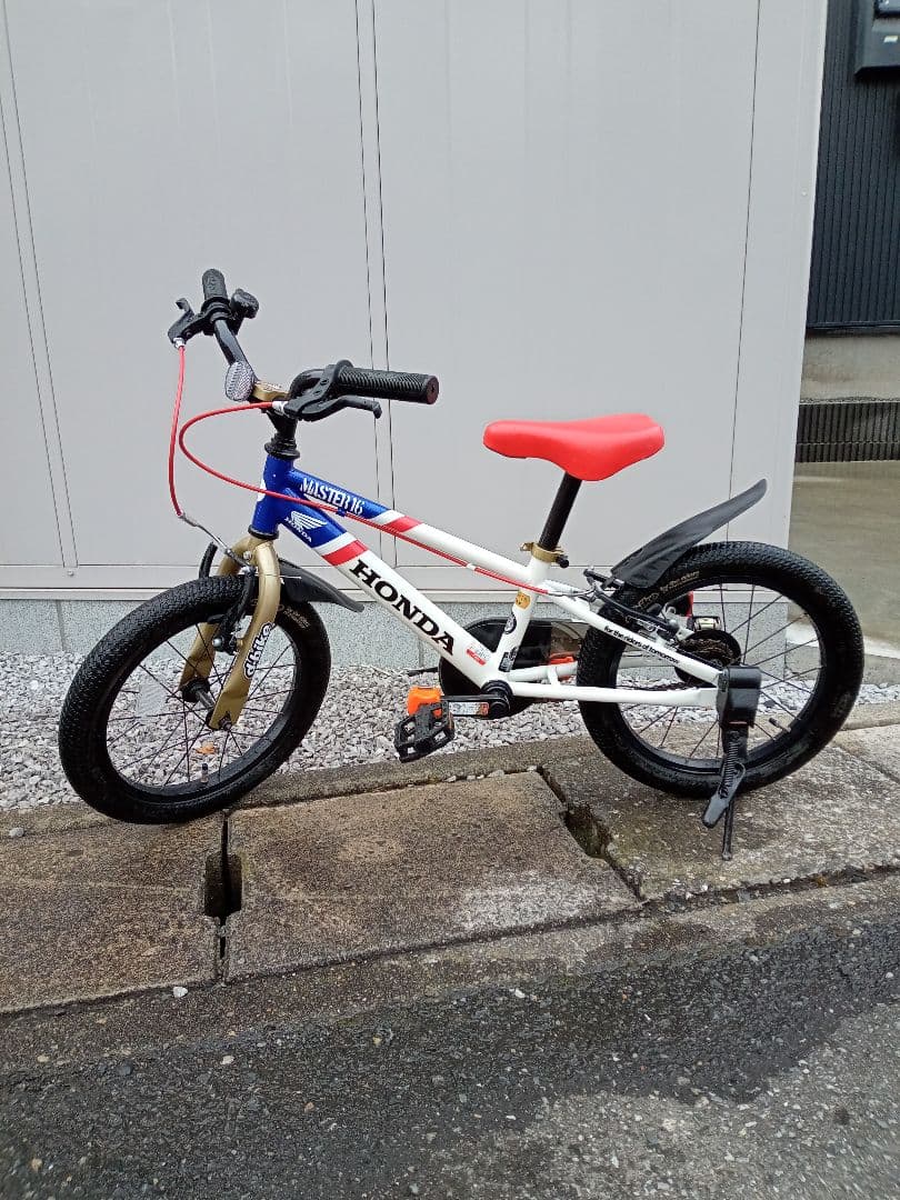 引取り限定』D bike Honda MASTER16 キッズ16インチ