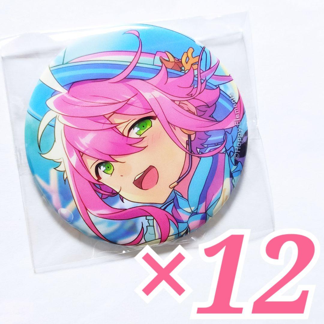 あんスタ姫宮桃李イベコレ缶バッジ19点