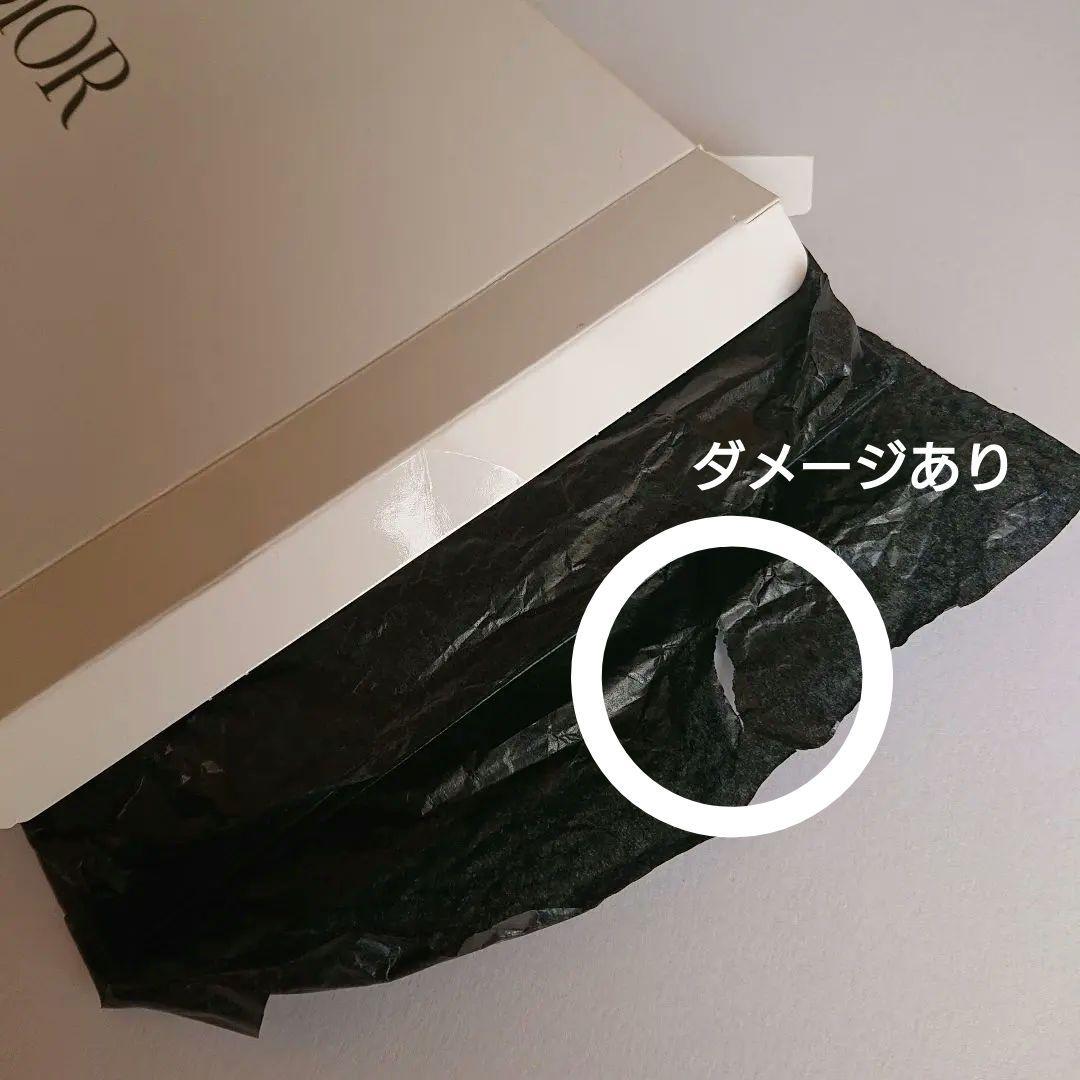 s*m様 【値下】Dior ノベルティー /「未使用」化粧小物 9点セット (バ