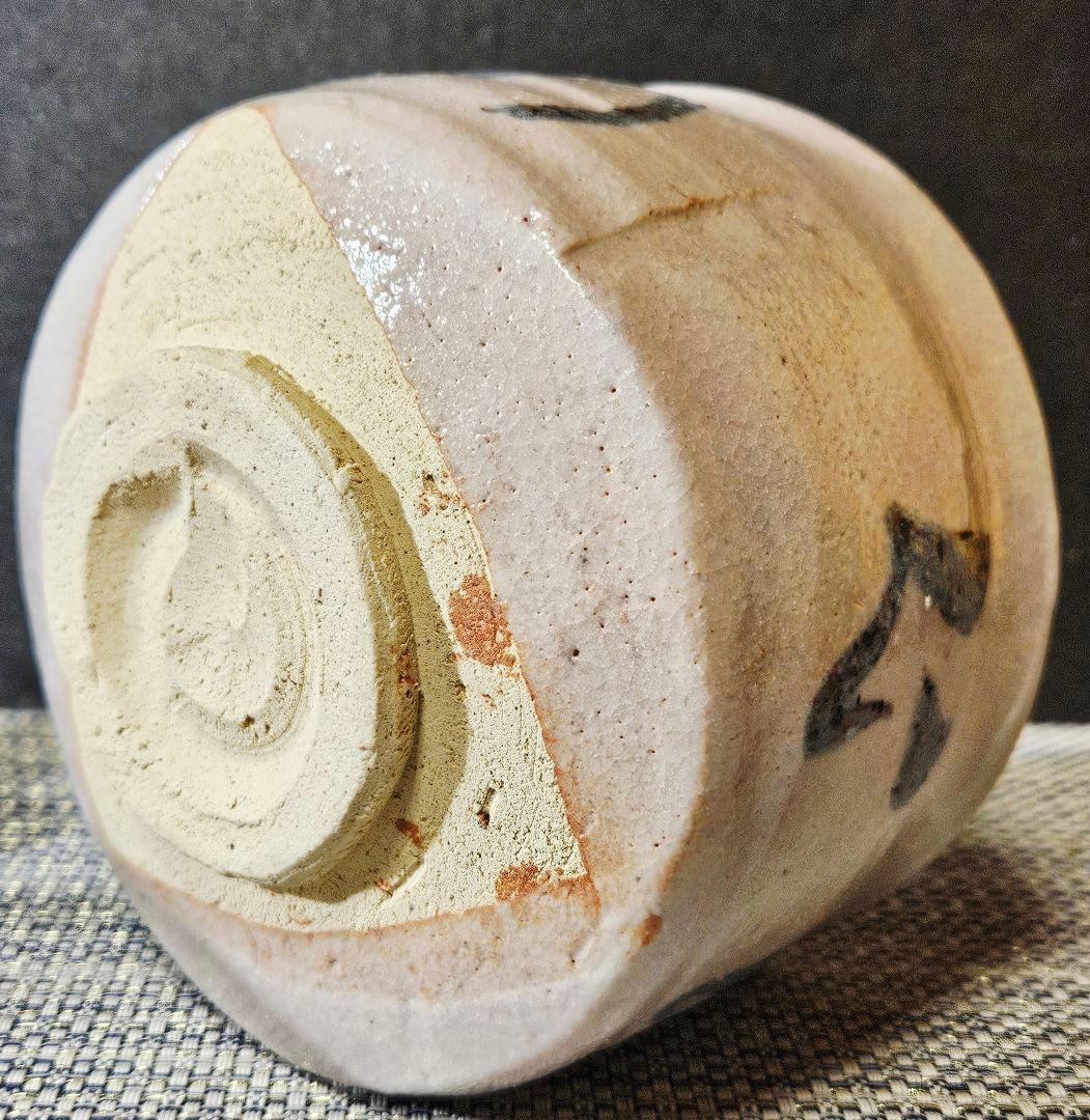 東急百貨店個展出品作 元環境庁長官 桜井 新 作 志野茶碗 洗心 販売