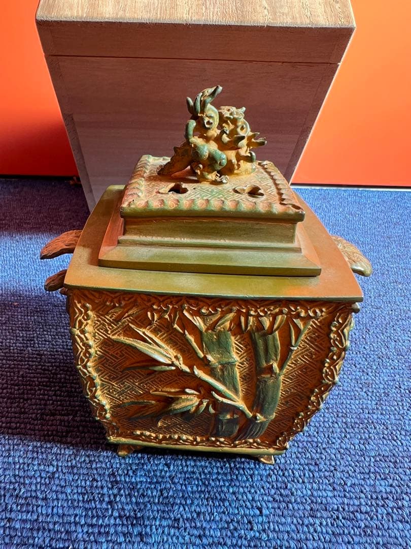 陶芸家須田青華須田菁華呉須赤絵兎火入火入香炉共箱九谷九谷焼