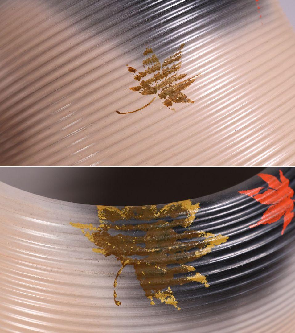 風炉師 加州 山崎宗元 雲華焼 糸目瓢 火鉢一対 紅葉 陶磁器【MA701