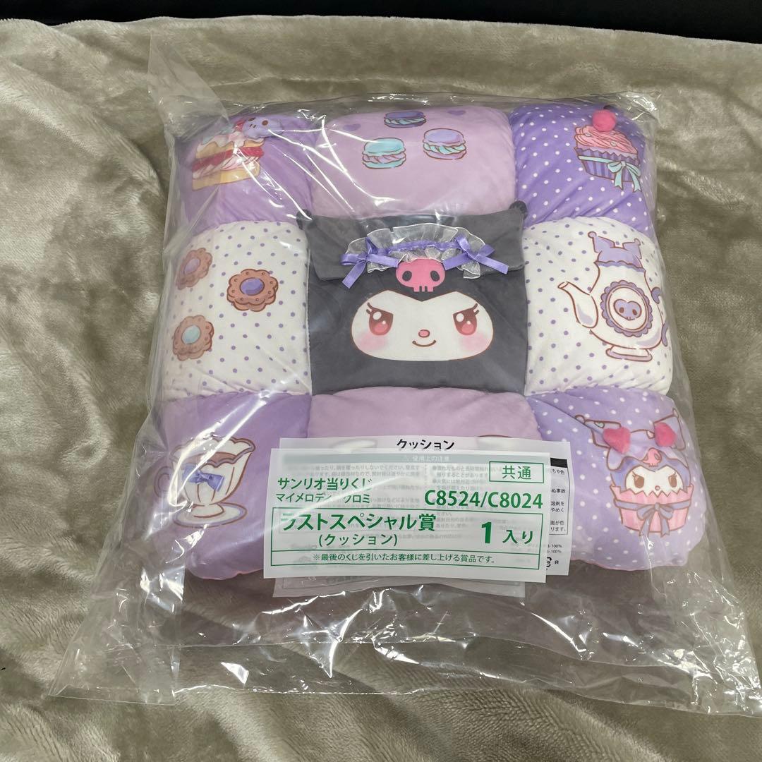 サンリオ当たりくじ　マイメロディ　クロミ　12点セット