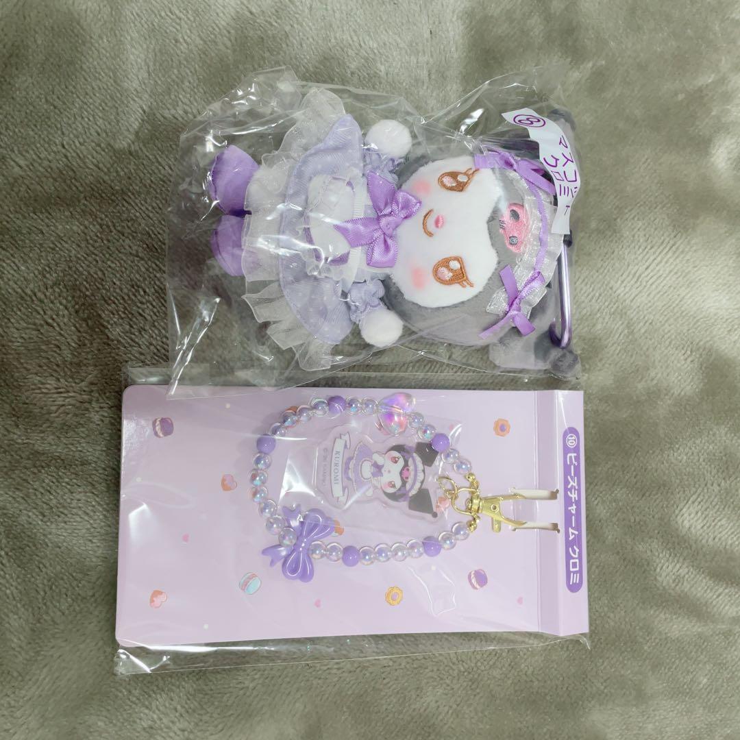 サンリオ当たりくじ　マイメロディ　クロミ　12点セット