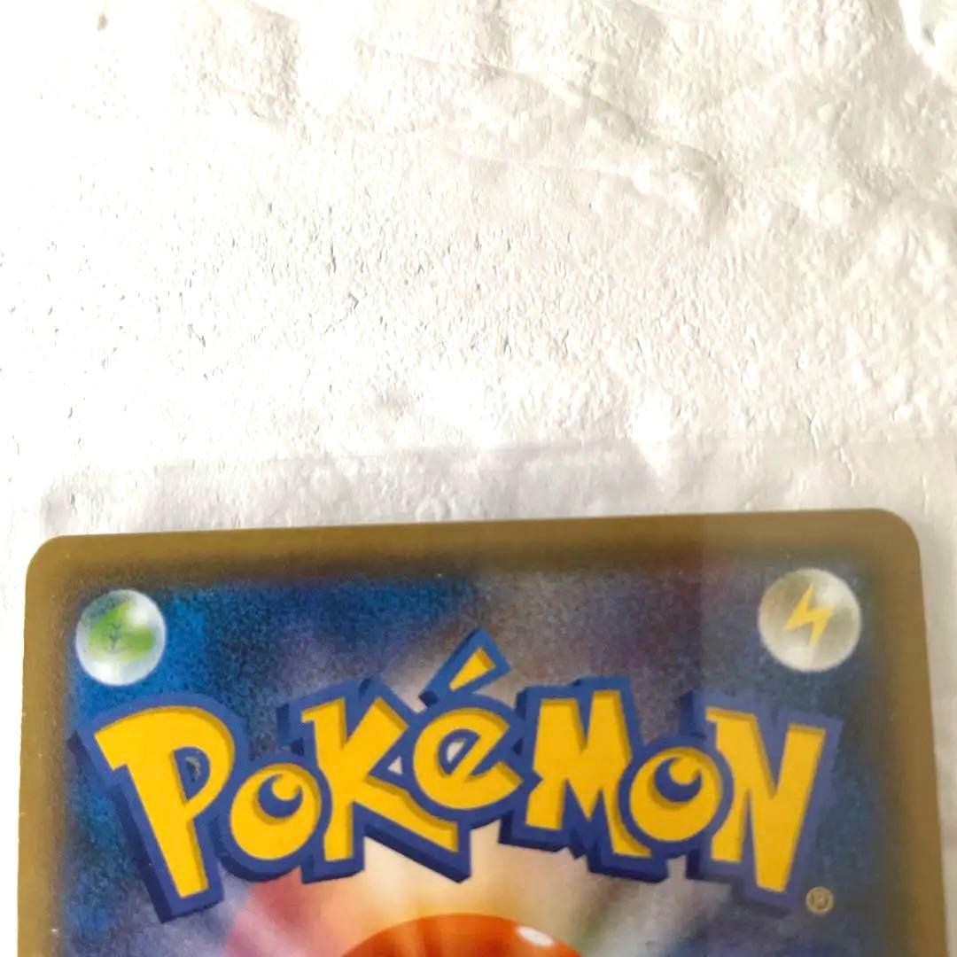 激レア‼️ポケモンカード　フーパ　美品　映画プロモ　おでましラッシュ