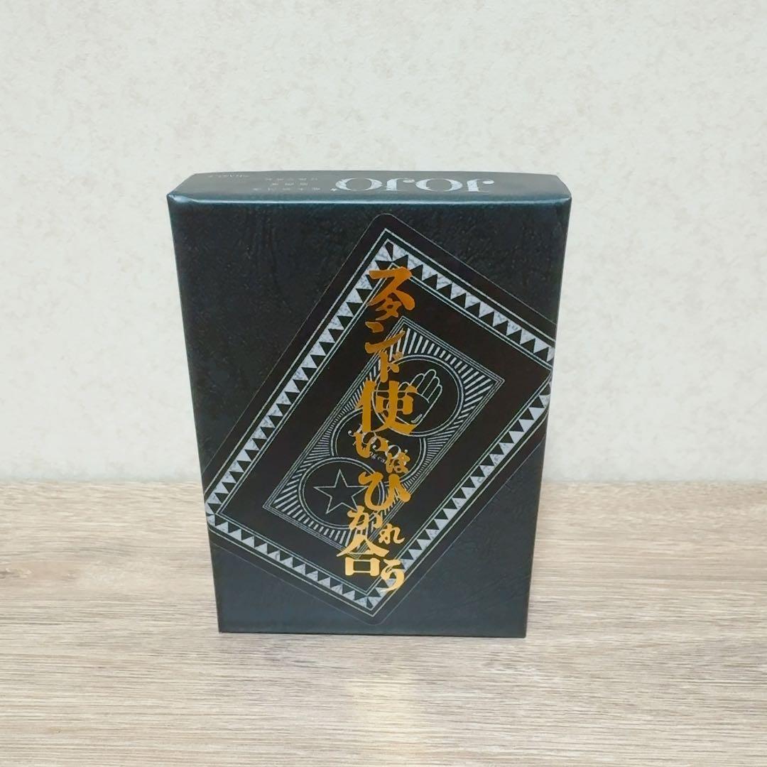 ジョジョ展 トランプ スタンド使いはひかれ合う 荒木飛呂彦原画展