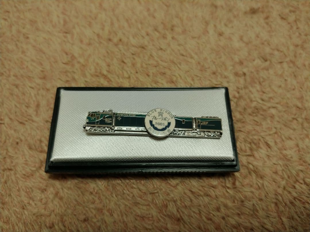 JR貨物　M250形式　レールカーゴ　ネクタイピン　2005年ブルーリボン賞記念