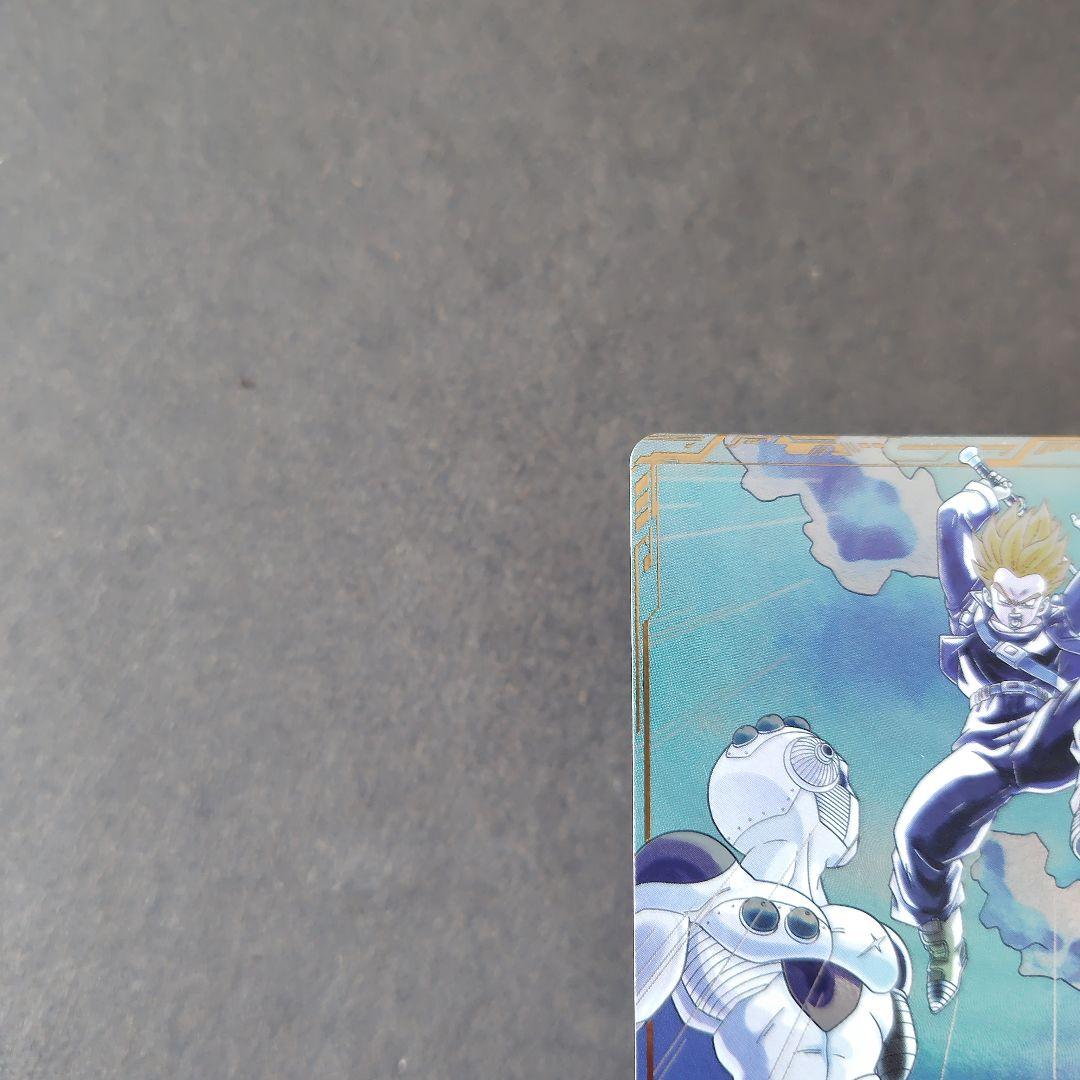 トランクス：青年期 SDV3-029 パラレル ドラゴンボールスーパーダイバーズ