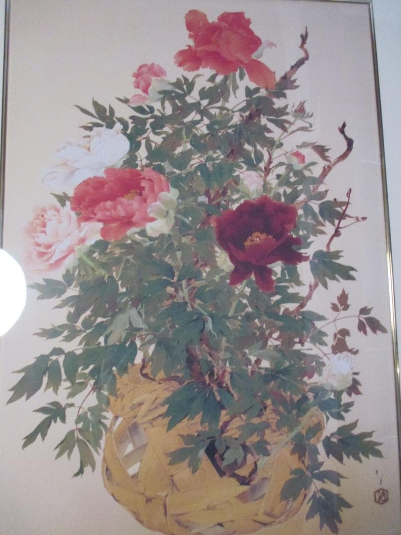 絹本彩色額装◎川端龍子　獻華　複製画◎美品足立美術館