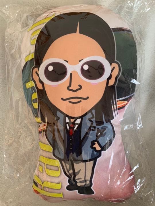 岩田剛典クッションラタタ