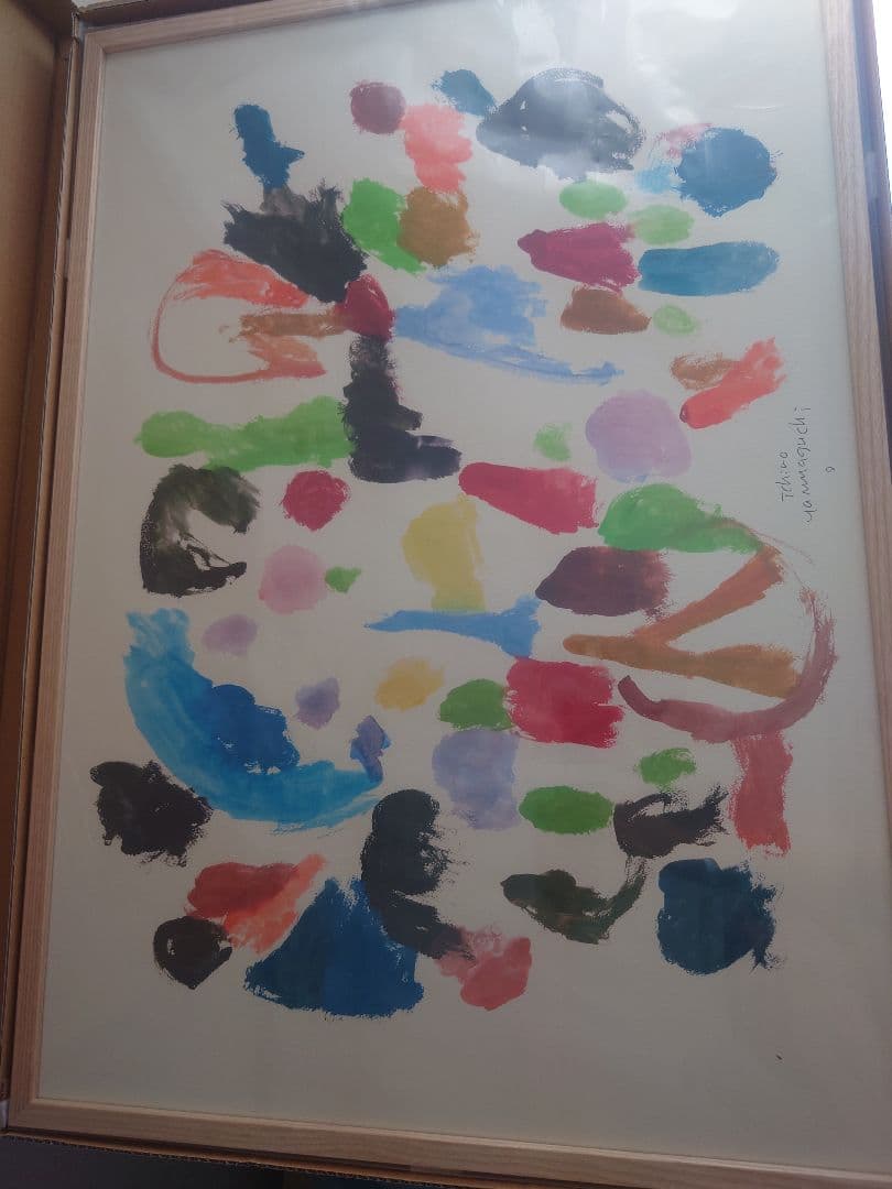 IDEE］アートポスター 山口一郎 music - メルカリ