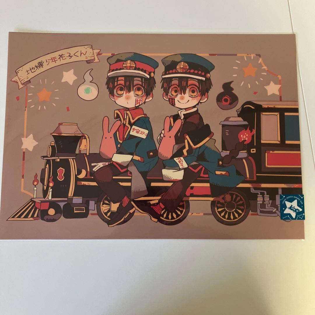 地縛少年花子くん 原画シート - メルカリ