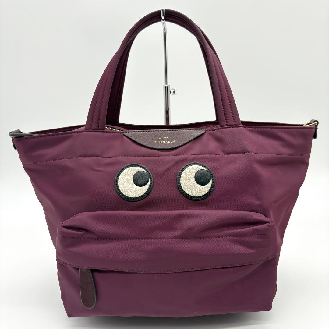 Anya Hindmarch ハンドバッグ ショルダーバッグ 2way アイズ