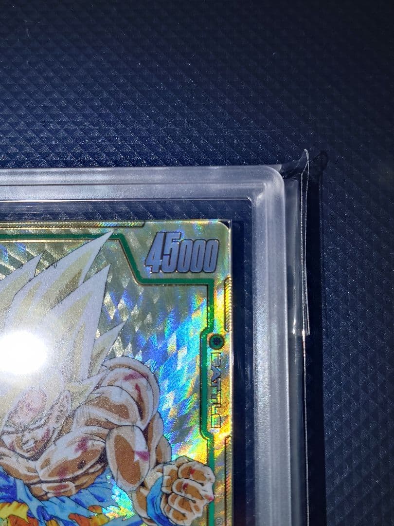 ARS10+】 フュージョンワールド 孫悟空 SECパラレル FB05-119