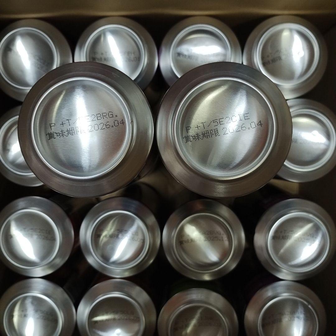 み*ー様 【掘り出し物 早い者勝ち】レモンサワー ジンソーダ ハイ