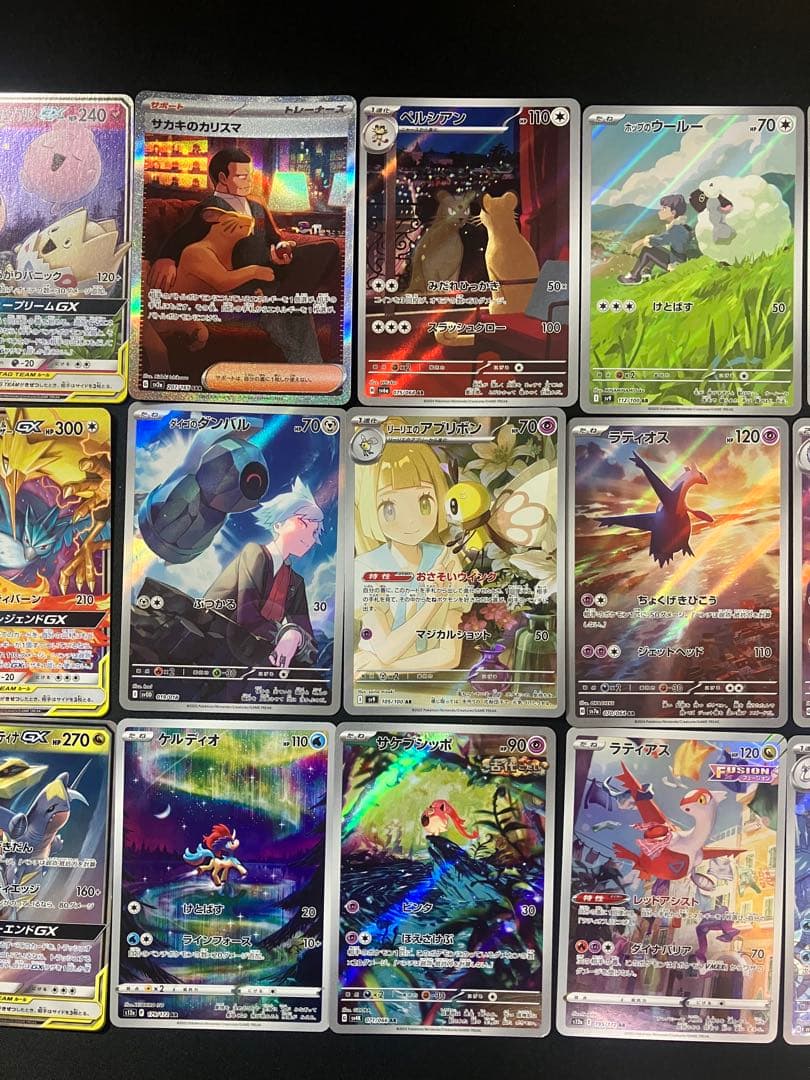 引退品　ポケモンカード30枚まとめ売り⑤