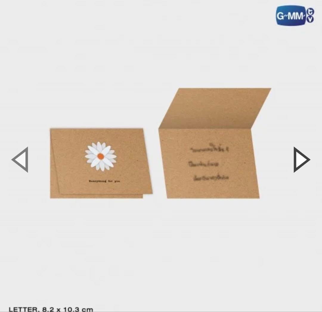 完売！JimmySea MY MAGIC PROPHECボックスセットgmmtv - メルカリ