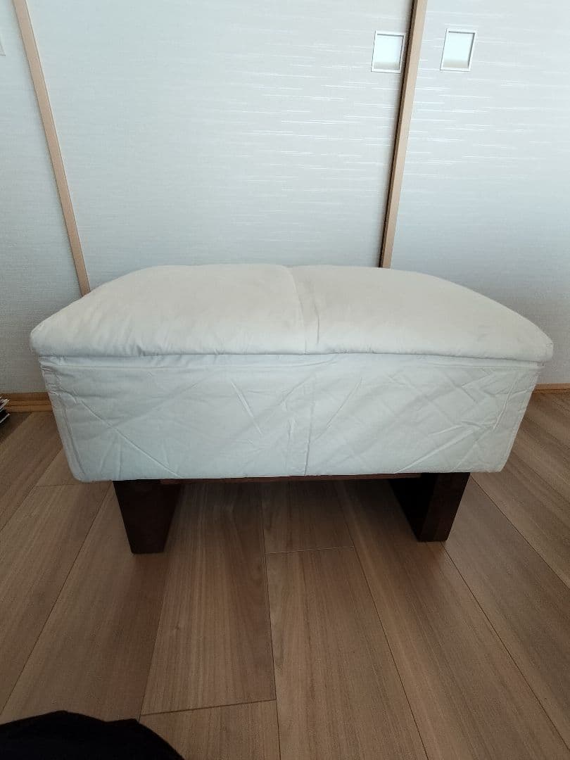 HIRASHIMA CARAMELLA ヒラシマウォールナットオットマン