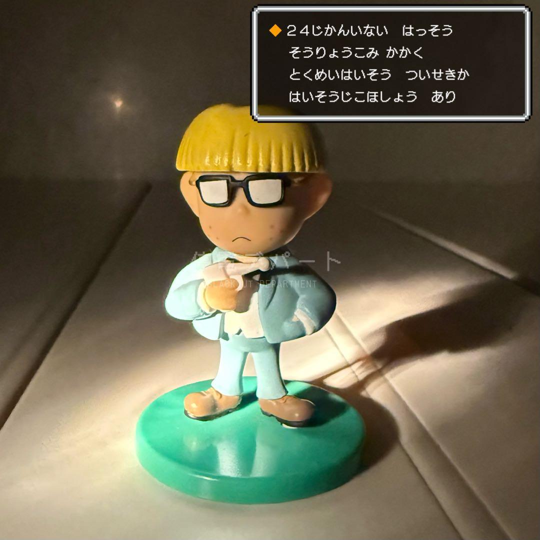 MOTHER2ミニフィギュアコレクション ジェフ マザー2 - メルカリ