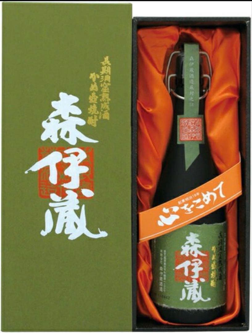 川越・魔王・神川 一升瓶3本焼酎セット