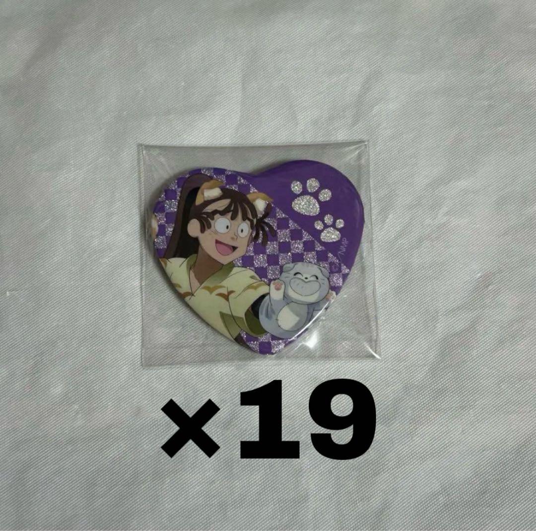 忍たま乱太郎 尾浜勘右衛門 ナンジャハート缶バッジ 19点 - メルカリ