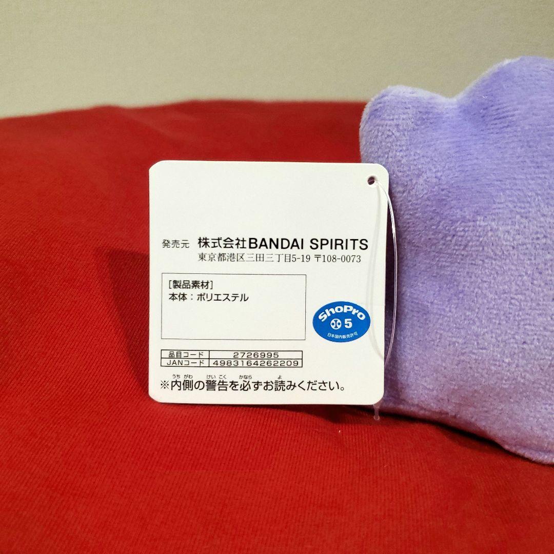 バラ売り可能！超人気破格！12体！ポケットモンスター　メタモン　ぬいぐるみ