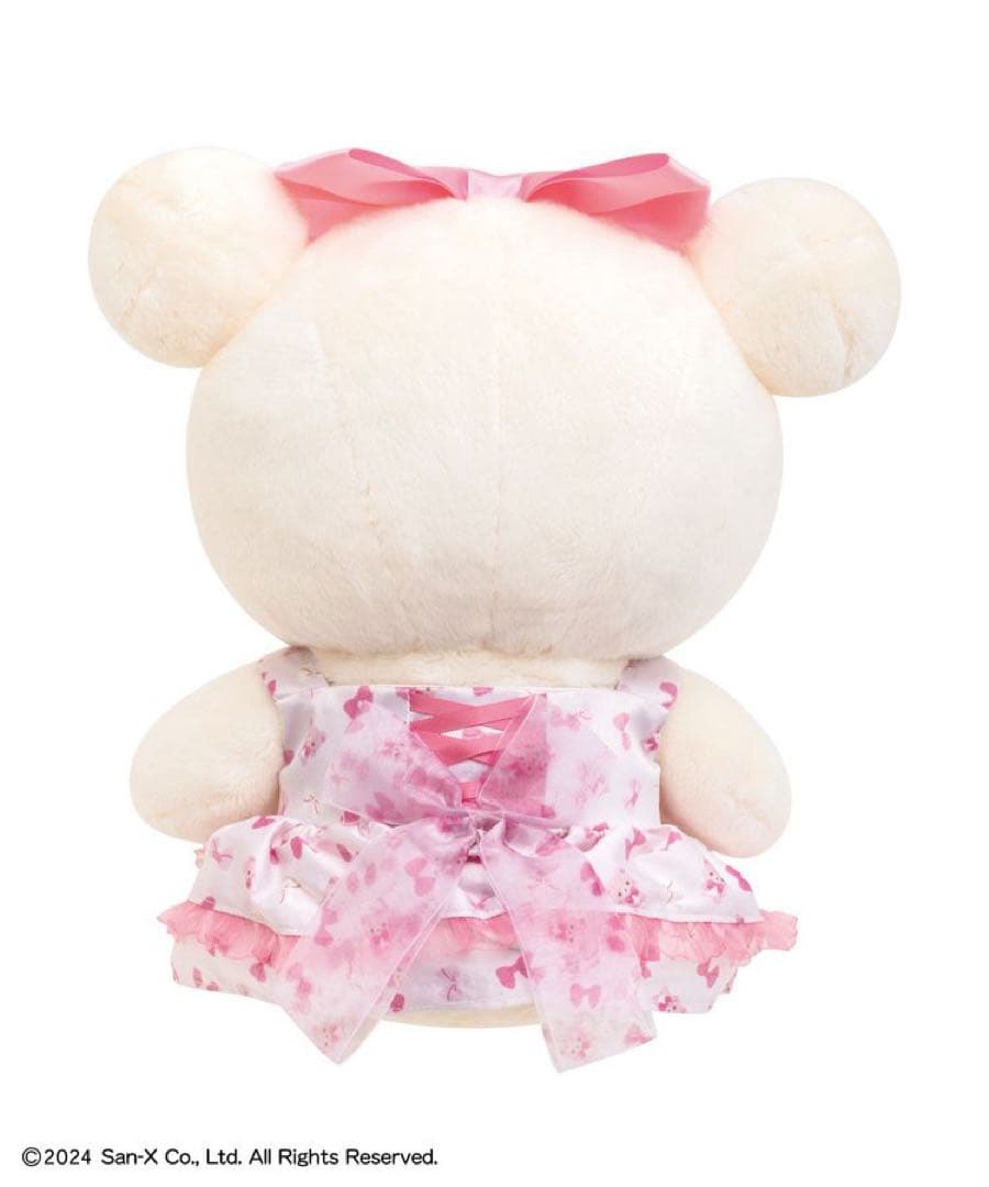 Maison de FLEUR コリラックマ 20周年スペシャルコラボぬいぐるみ