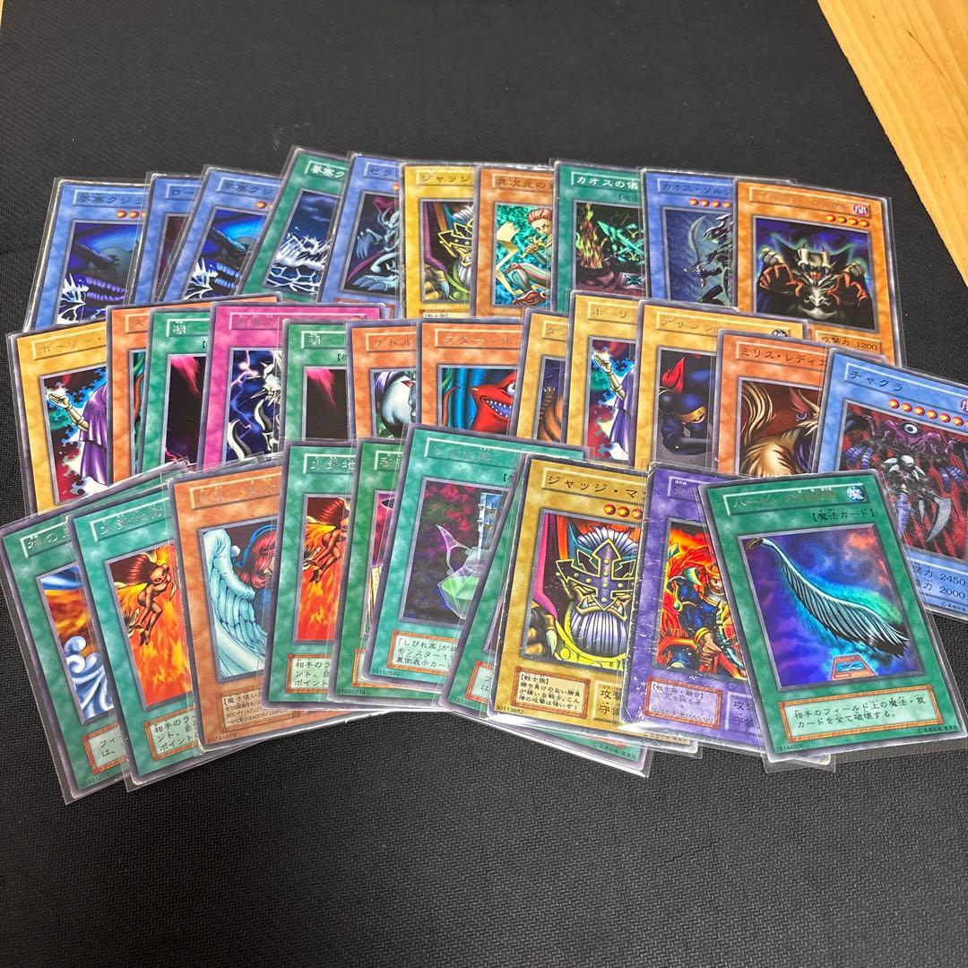 【おまけ付】遊戯王　初期ノーマル　約1300枚まとめ売り