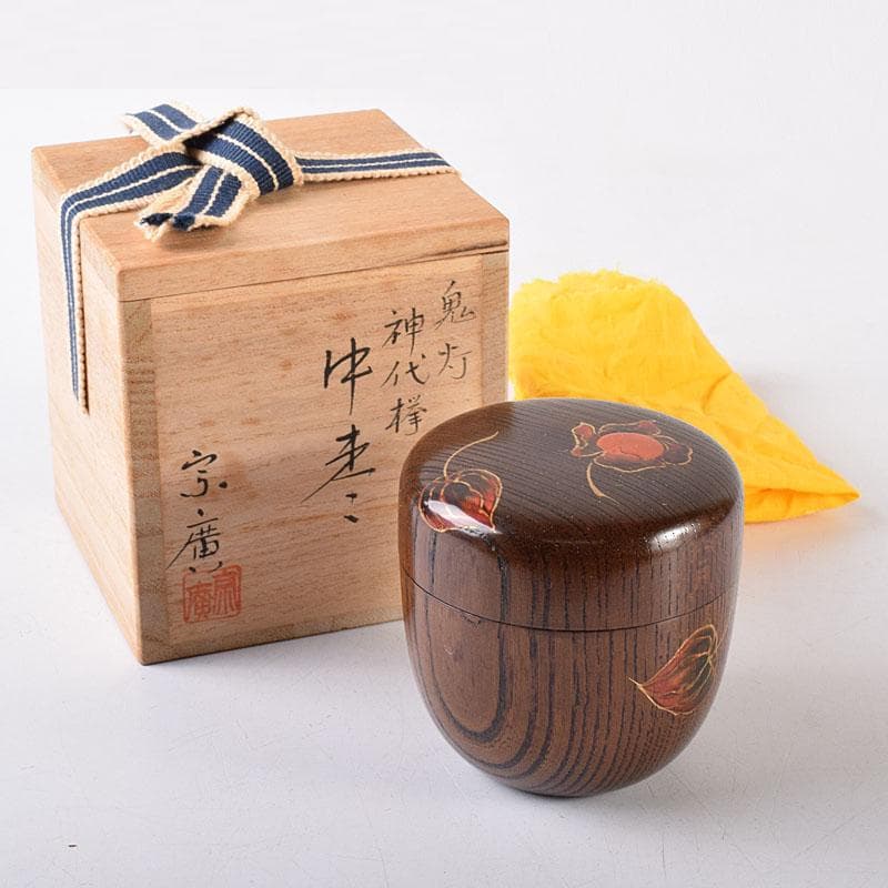 裏千家11世玄々斎宗室御書付『青磁梟形香合』