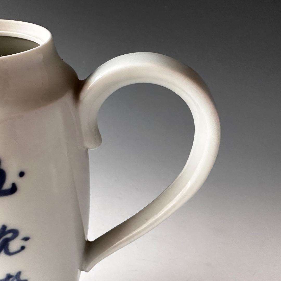 煎茶道具 染付 山水絵 水差し 村田亀水 陶芸 京焼 茶道具 煎茶器