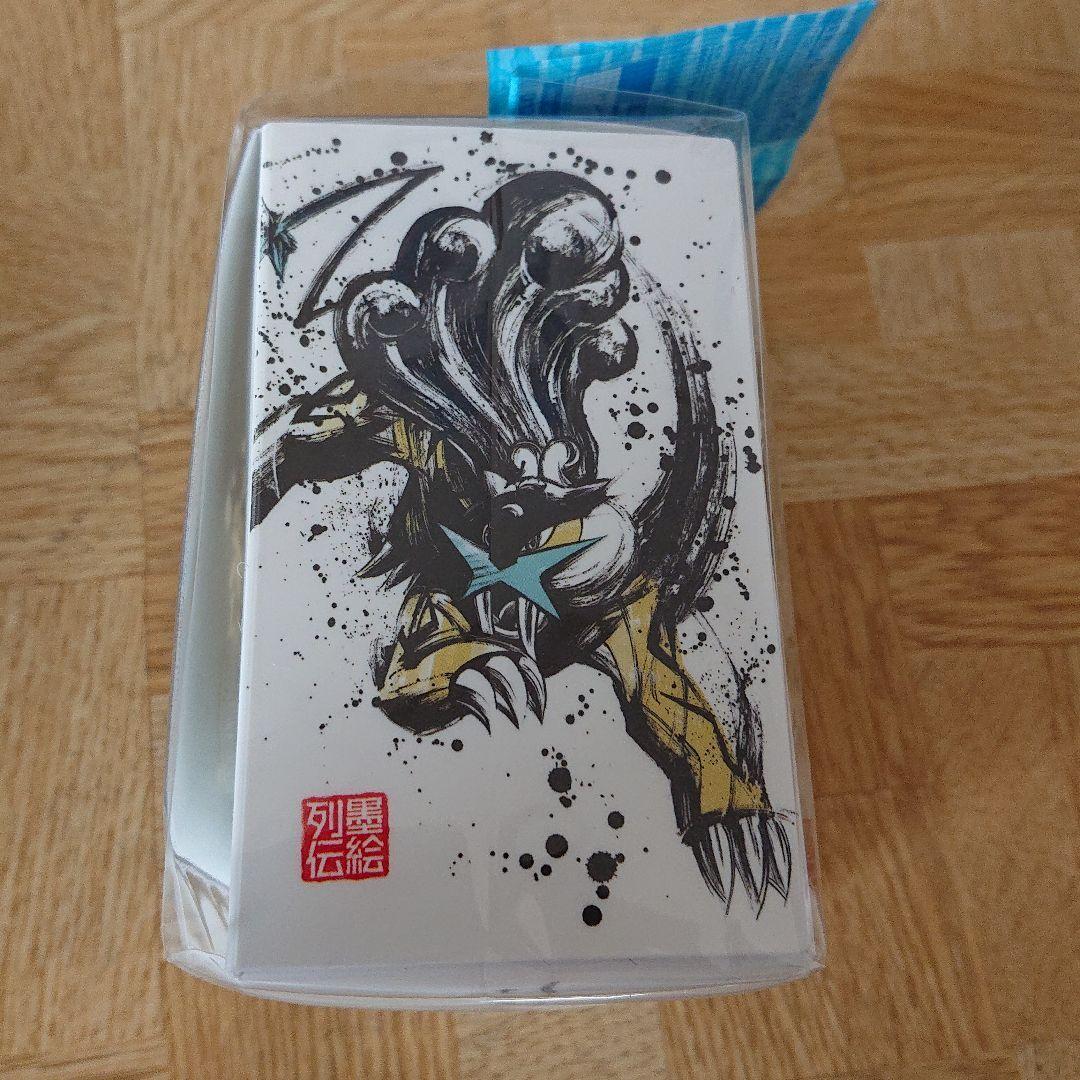 ポケモンカードゲーム デッキシールド 墨絵列伝 スイクン