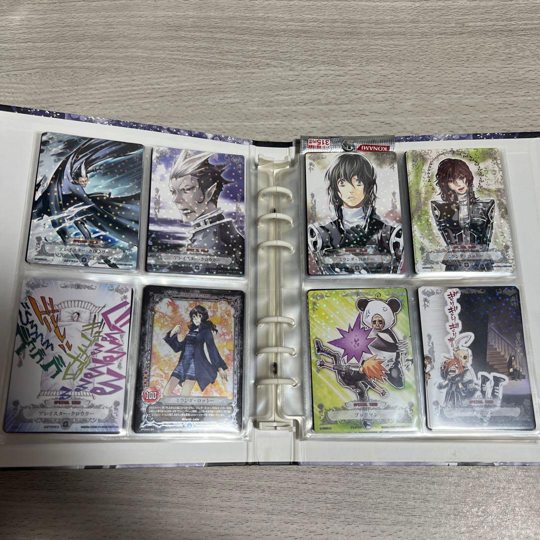 D.Gray-man トレーディングカード まとめ売り Dグレ - メルカリ