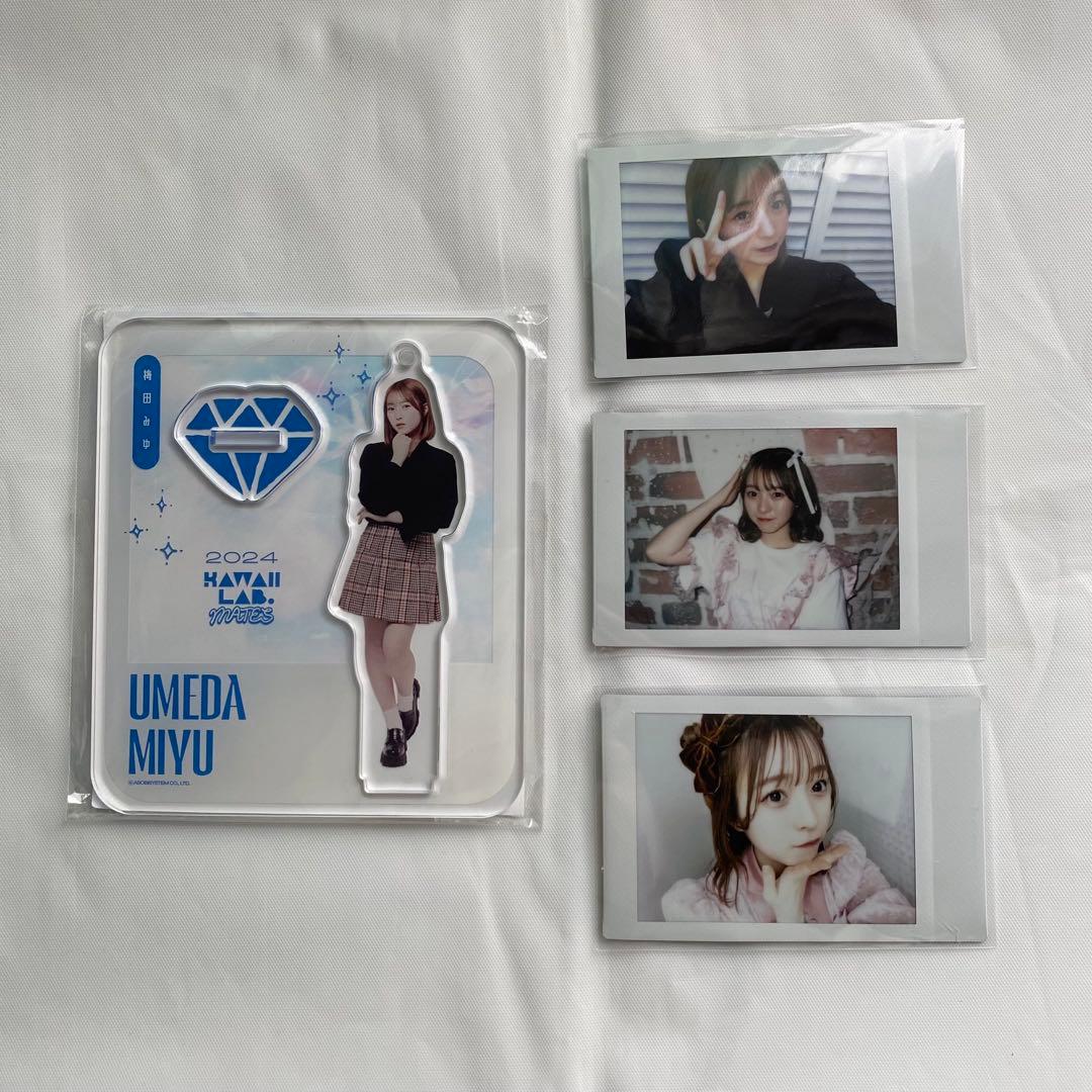 キュースト きゅーすと 梅田みゆ チェキ 生誕トレカ アクスタ トレカ