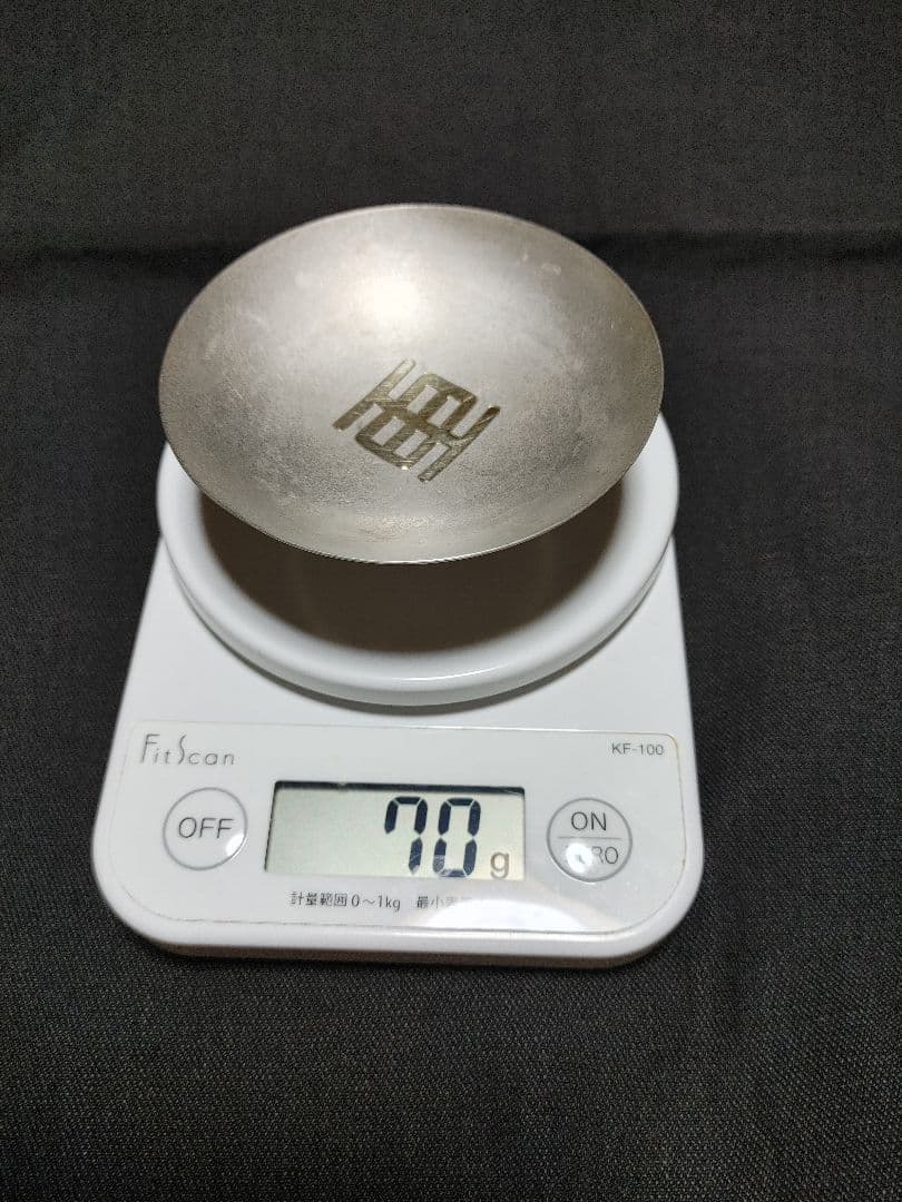 ☆ 純銀 SILVER ☆ 銀杯 銀盃 2点☆総重量約163グラム☆全て刻印あり