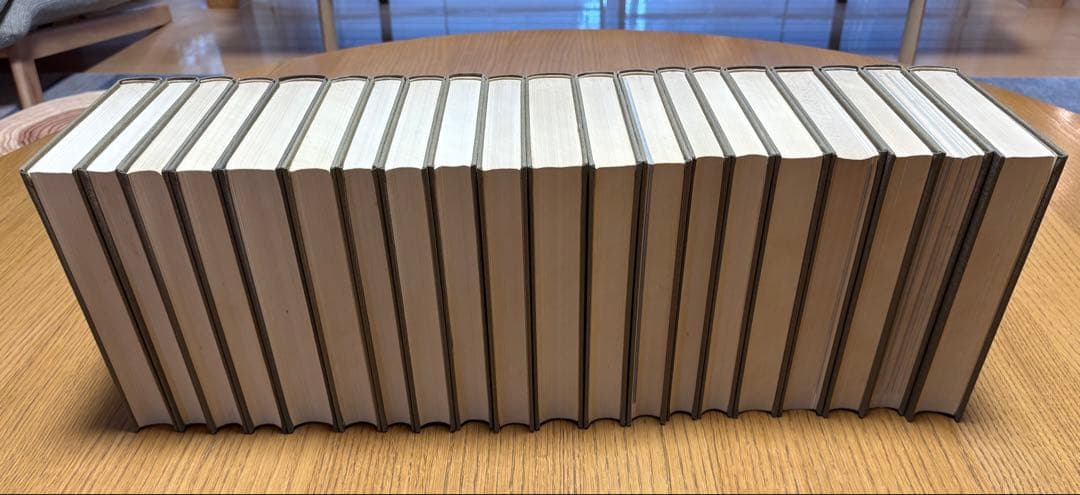 和辻哲郎全集】1巻～20巻 岩波書店