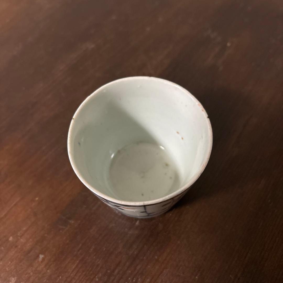 古伊万里染付　格子縞　蔓草文　蕎麦猪口　江戸初期.前期　盃　アンティーク　李朝