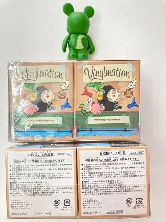 トイストーリー バイナルメーション 新品 未開封 ウッディ + 美品