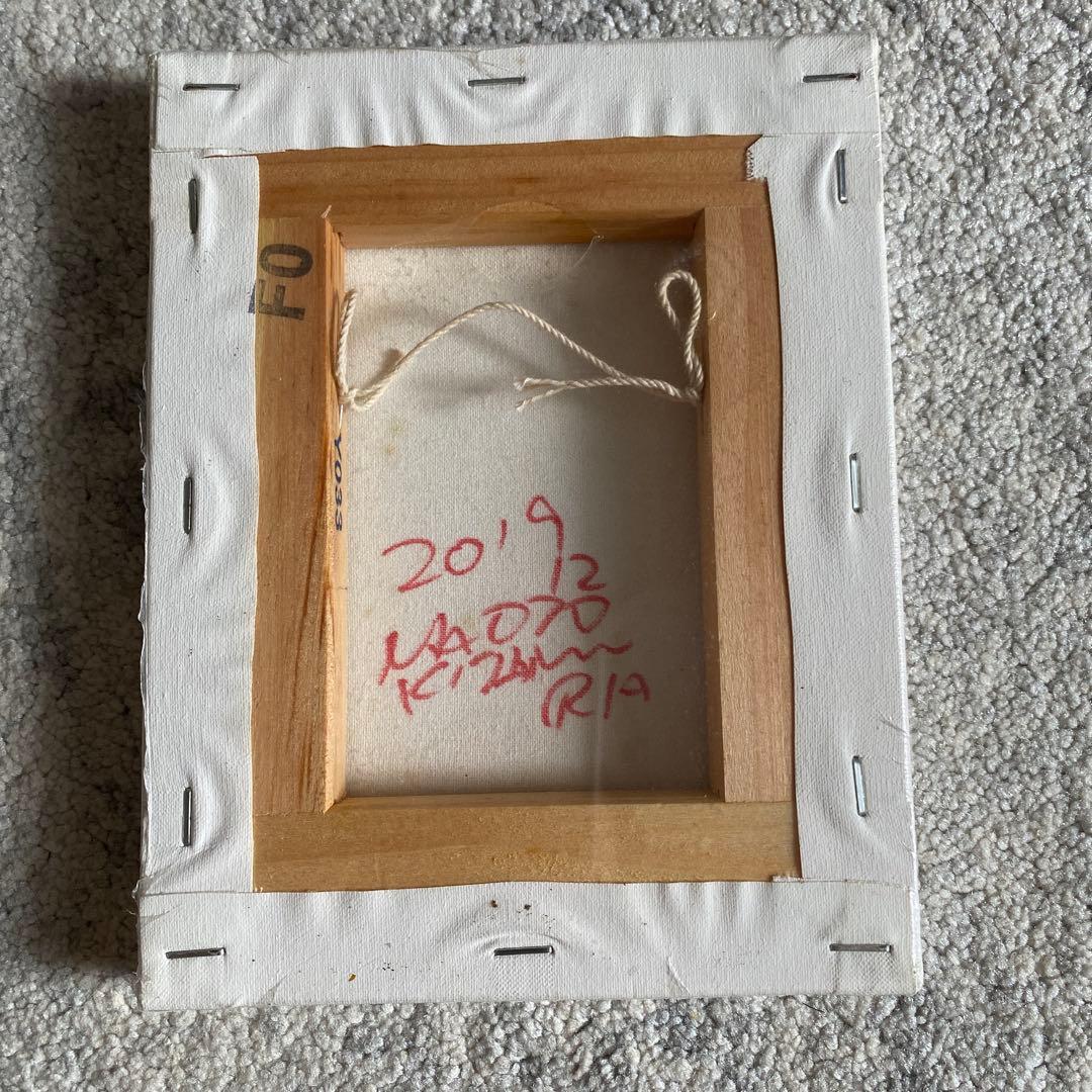 北村直登さん　原画　F0サイズ