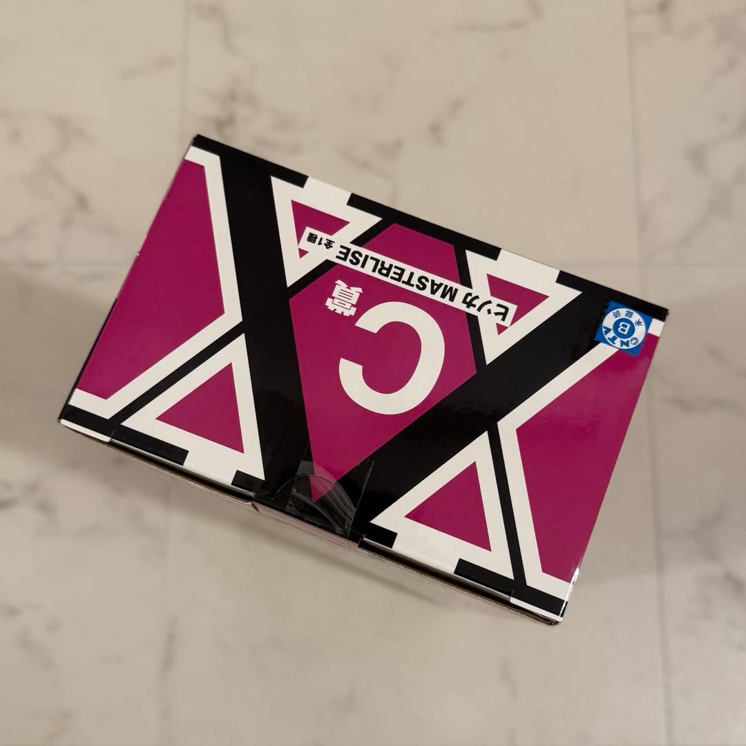 ハンターハンター 一番くじ ヒソカ フィギュア