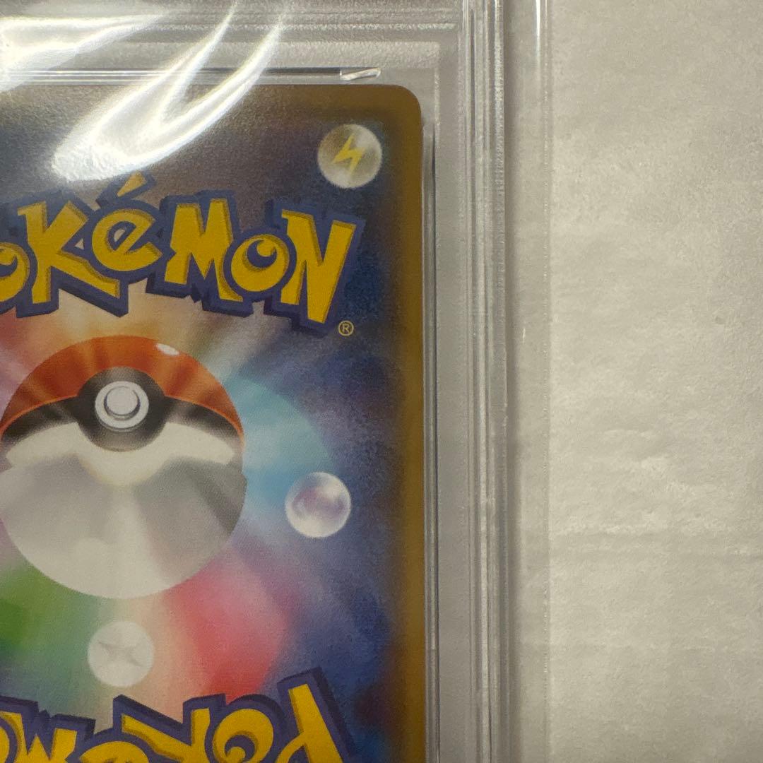 ポケモンカード　エーフィv sa