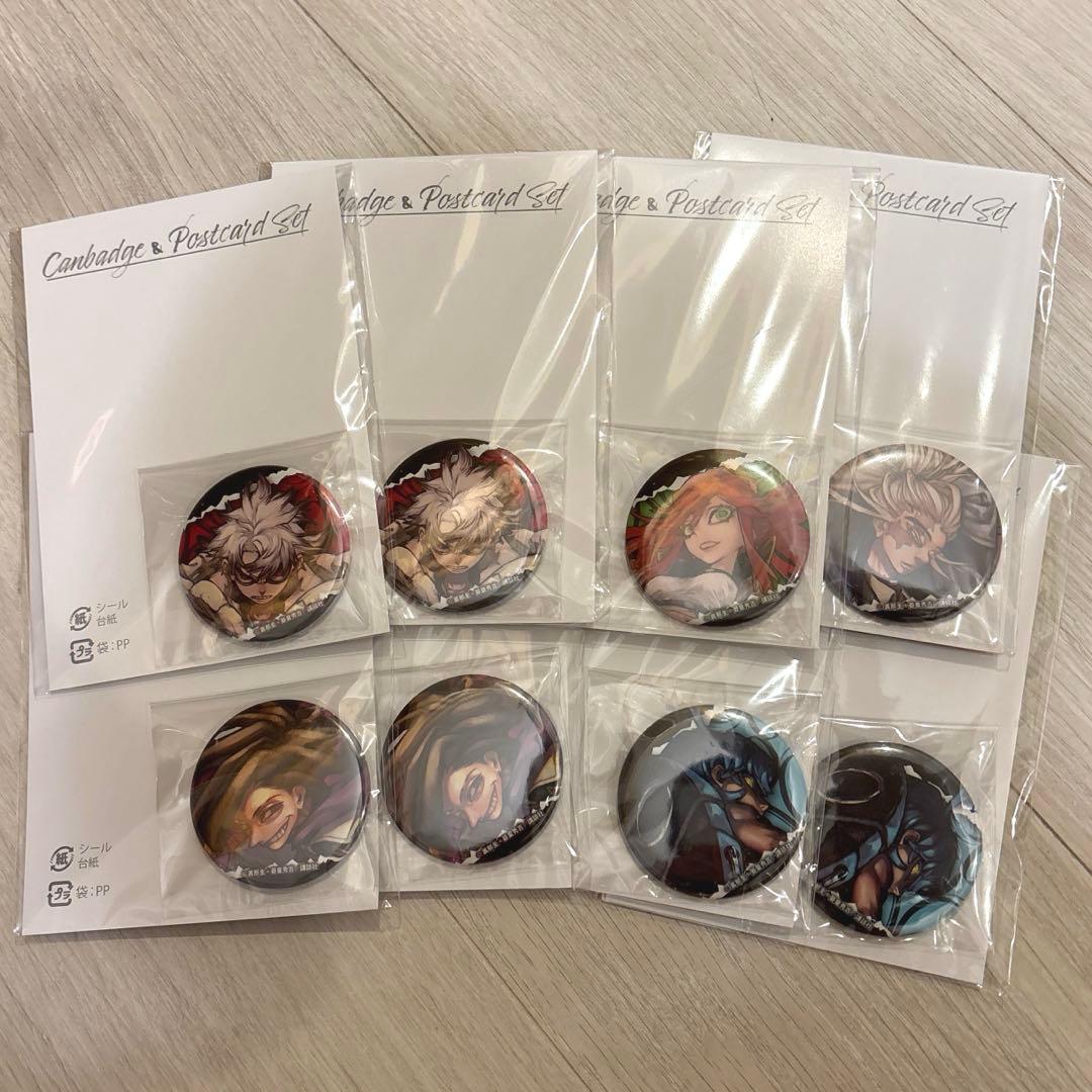 REIN様専用出品 ガチアクタ まとめ売り - メルカリ