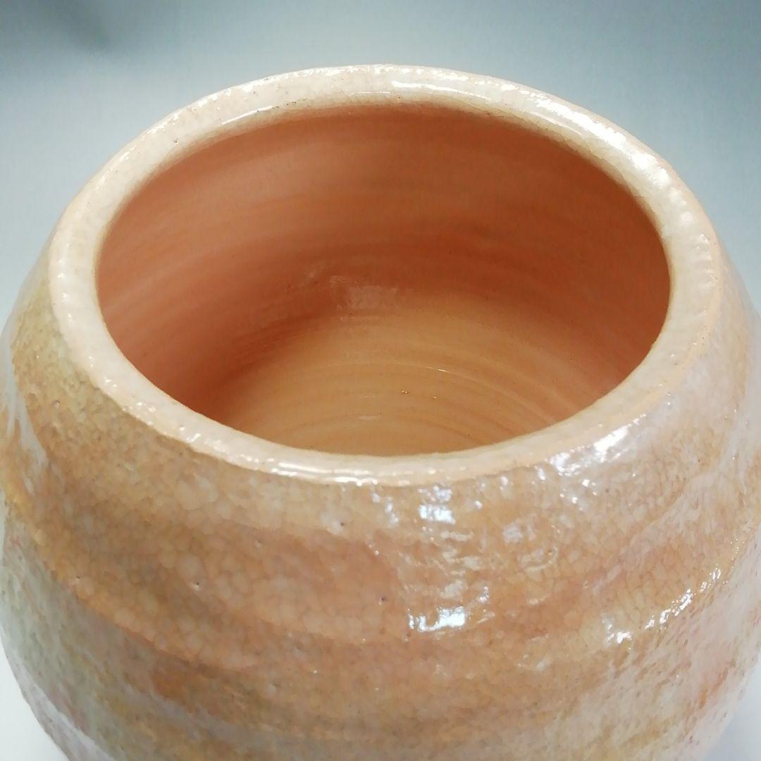 S341 水指 『白楽 水指』『佐々木昭楽作』 共箱 茶道具