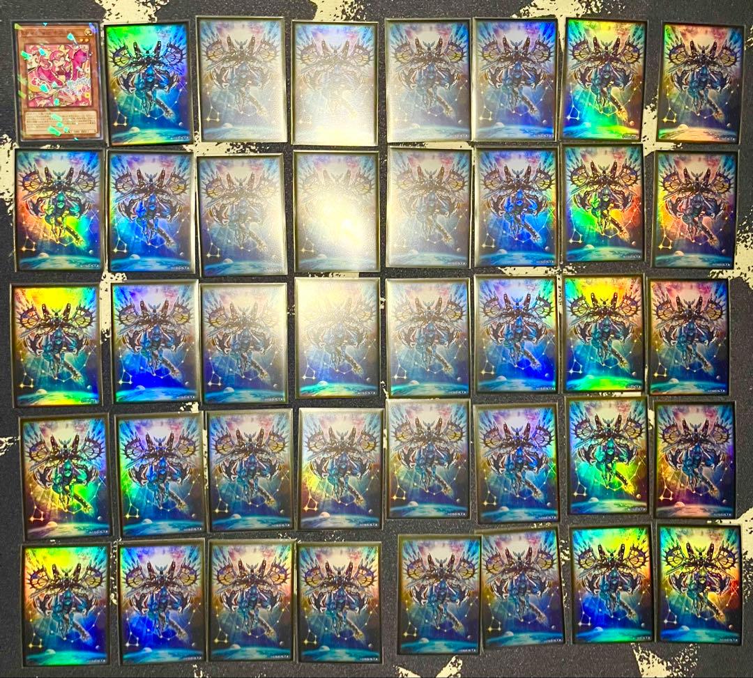 イビルツインデッキ　遊戯王　構築済みデッキ　高レアリティ　絵違い　イラスト違い