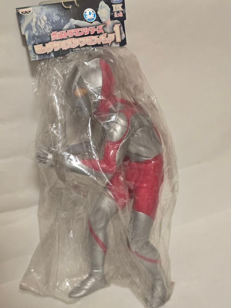 【新品未開封】ウルトラマン ビッグサイズ ソフビ 1999年当時物 DX 袋付き